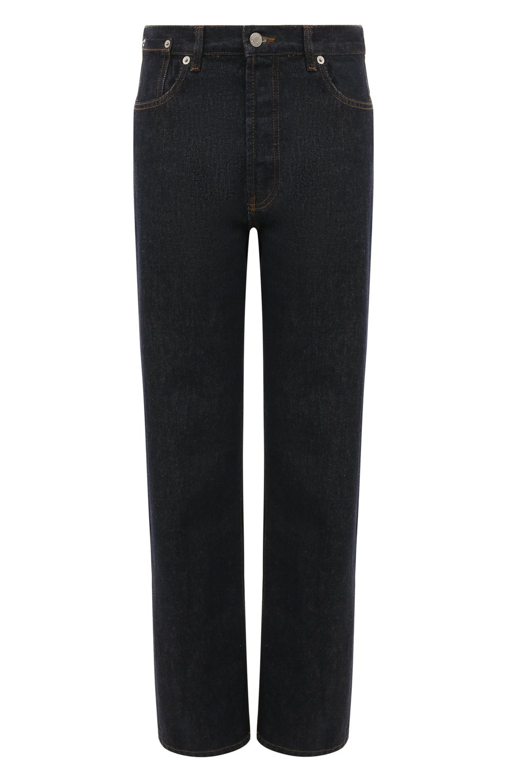 Женские синие джинсы DRIES VAN NOTEN купить в интернет-магазине ЦУМ ...