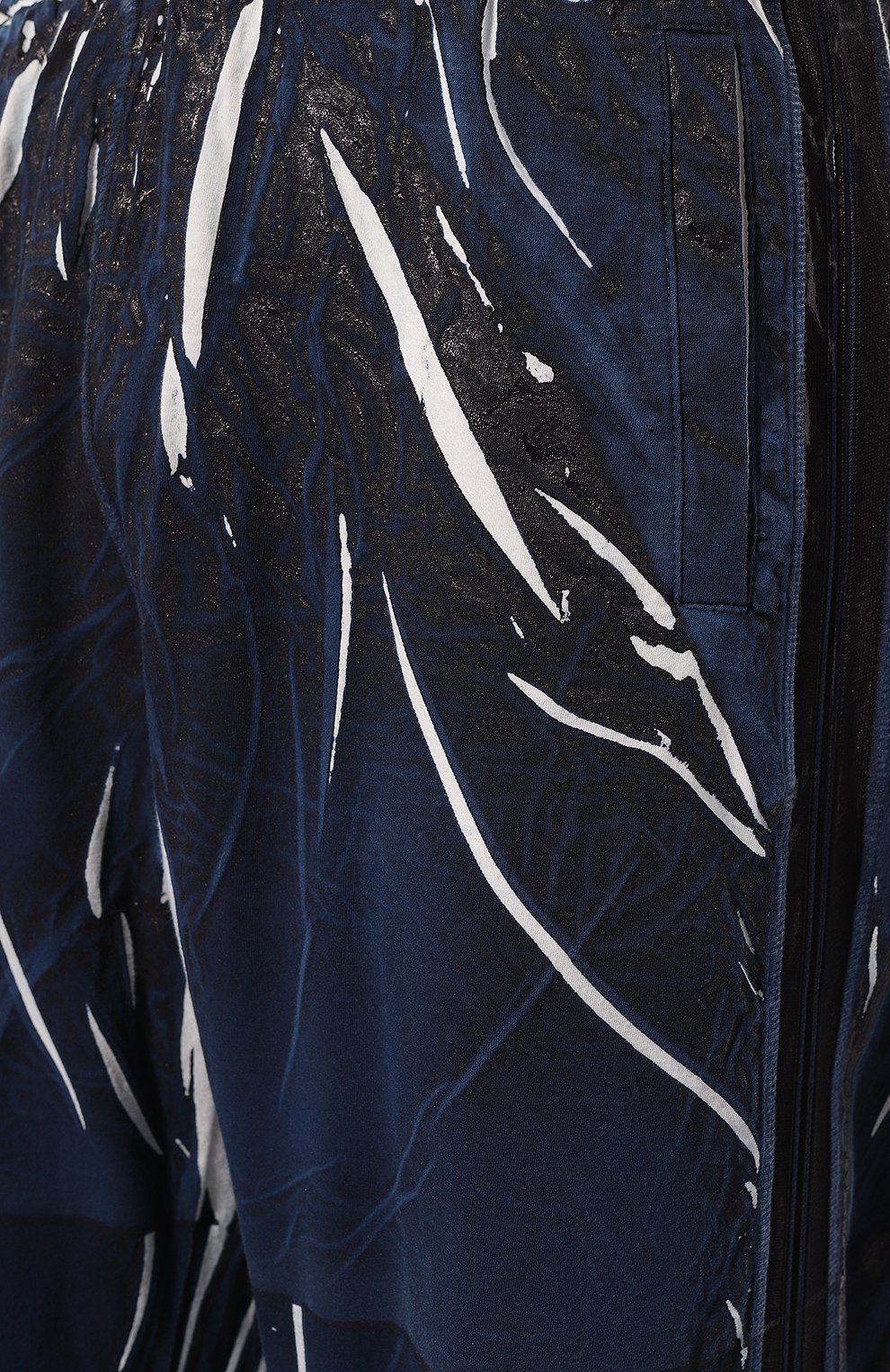 Мужские темно-синие хлопковые брюки DIESEL купить в интернет-магазине ЦУМ,арт. A12494/0QHAZ