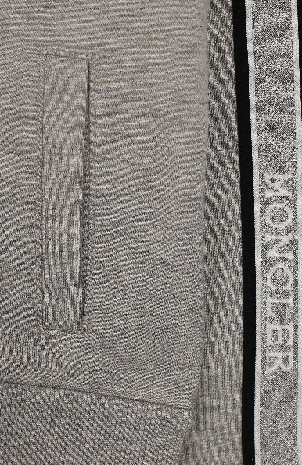 Детский комплект из толстовки и брюк MONCLER серого цвета, арт. F1-951-8M700-10-809DQ | Фото 6 (Кросс-КТ НВ: Костюм; Статус проверки: Проверена категория; Ростовка одежда: 12 мес | 80 см, 18 мес | 86 см, 24 мес | 92 см, 36 мес | 98 см)