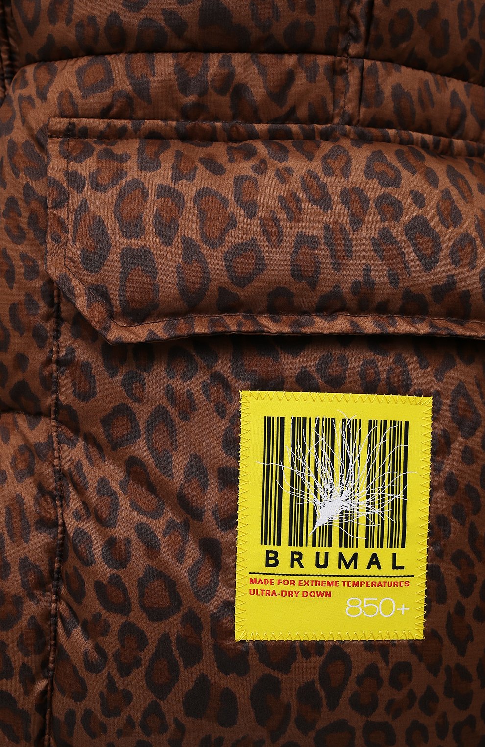 R13 x Brumal