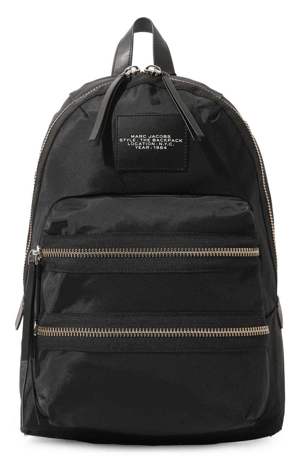 The backpack hot sale marc jacobs