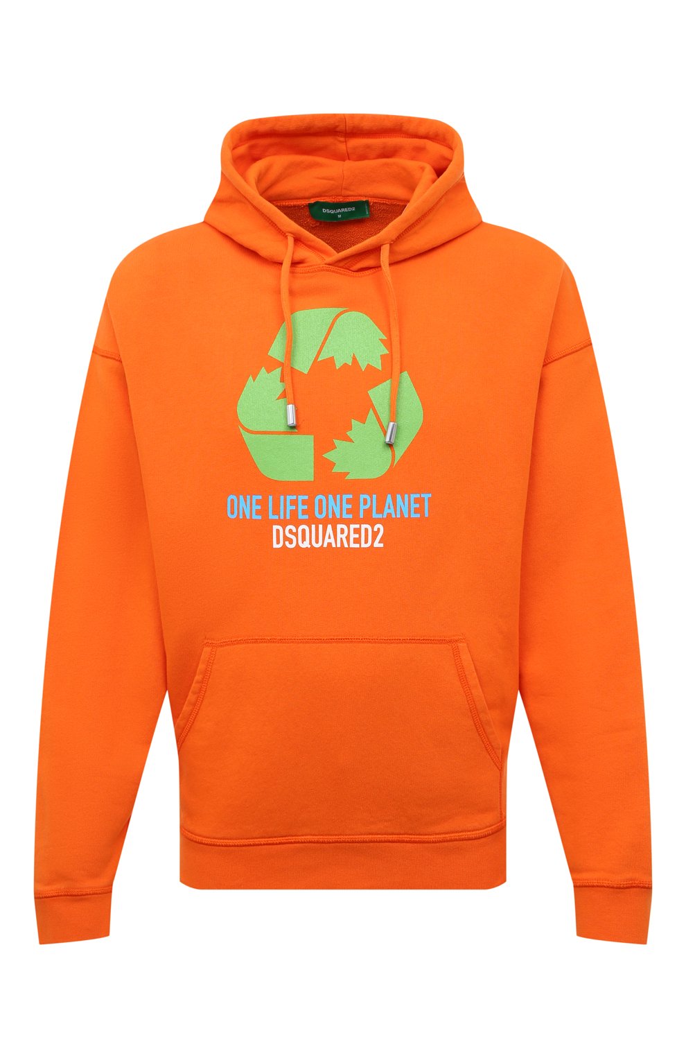 Dsquared2 store hoodie orange