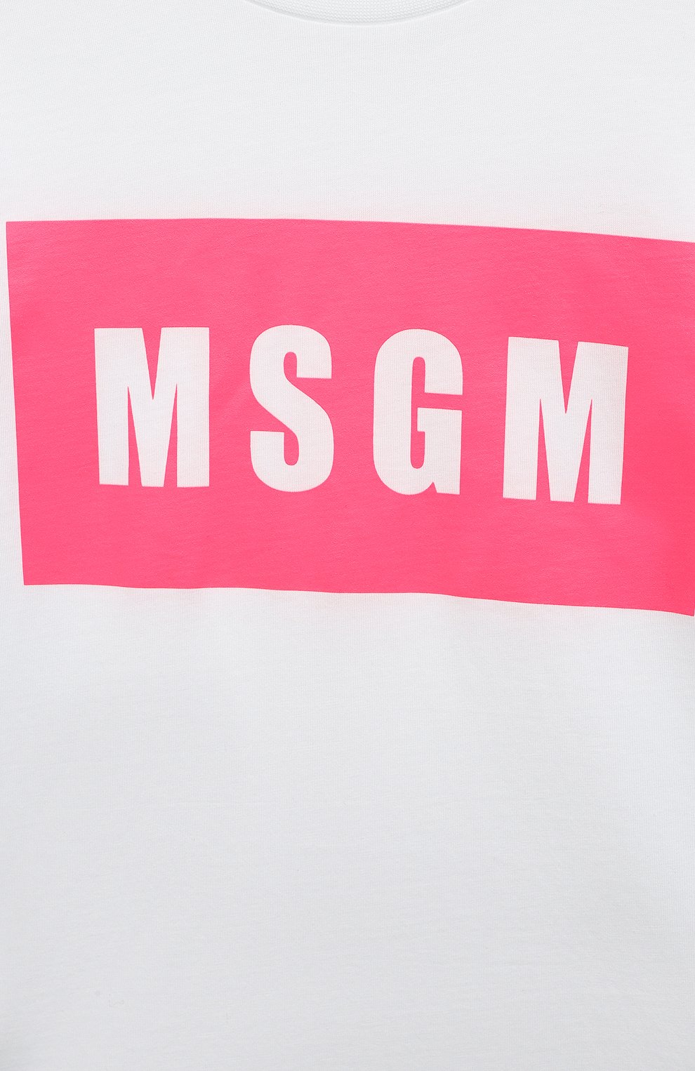 Хлопковая футболка MSGM kids MS029316 Фото 3