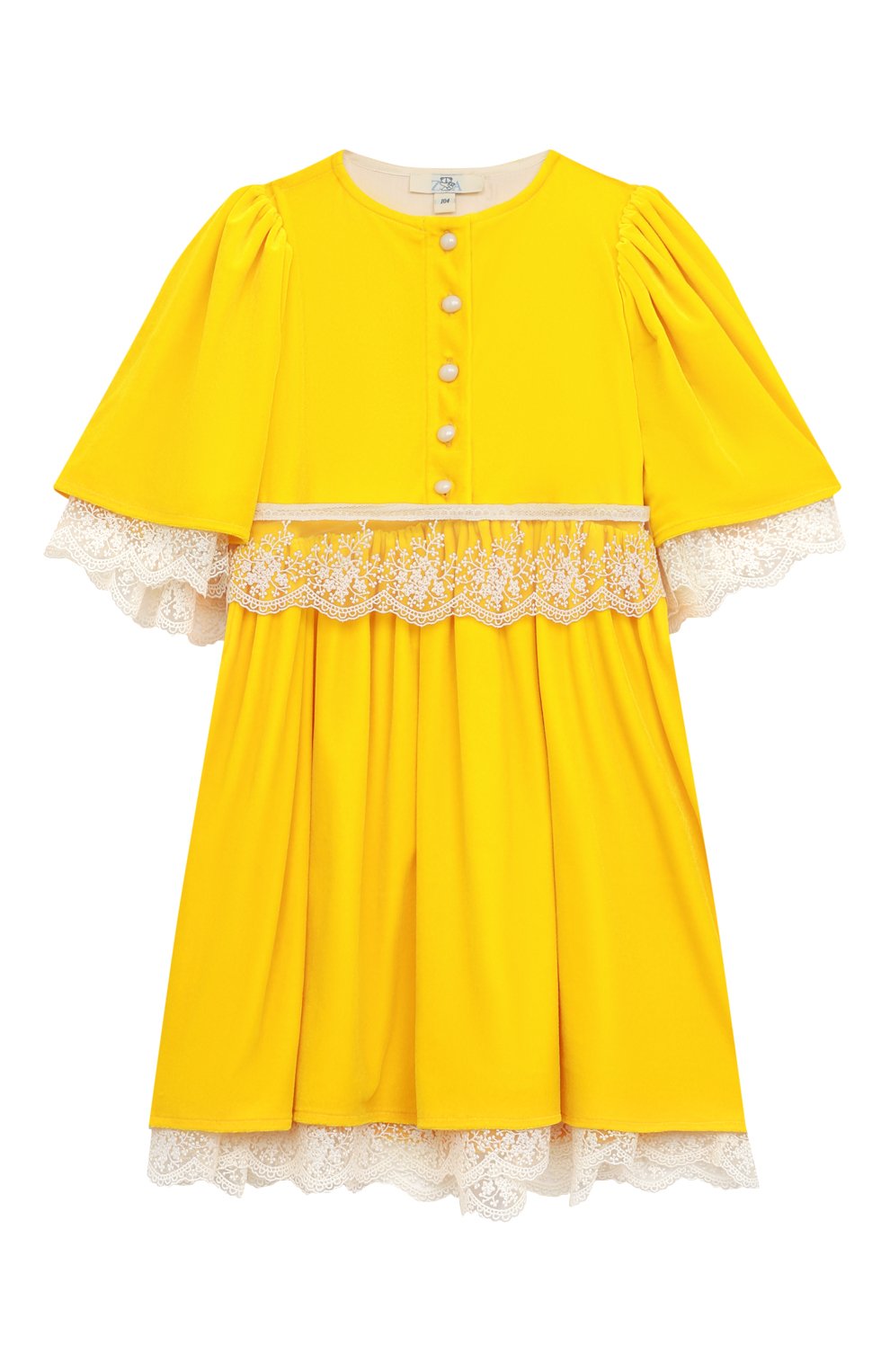 Платье Yellow Zhanna & Anna