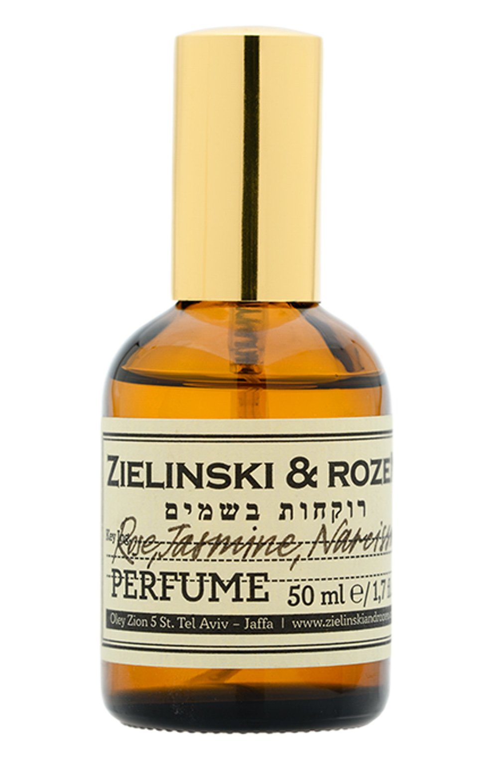 Black pepper amber. Духи Zielinski Rozen Black Pepper Amber, Neroli. Zielinski&Rozen духи черный перец,амбра,нероли 50мл. Zielinski & Rozen Black Pepper & Amber, Neroli духи 100 мл. Духи Zielinski Rozen Black Pepper.