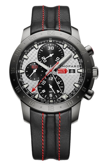 Zagato chopard cheap