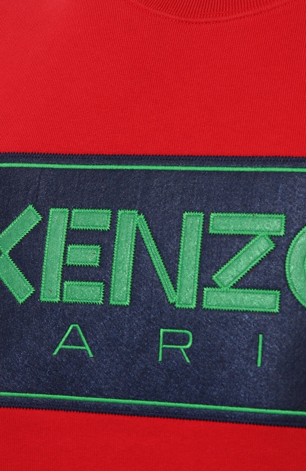 Хлопковый свитшот Kenzo FC65SW4164ME/21, цвет красный, размер 46 FC65SW4164ME/21 - фото 5