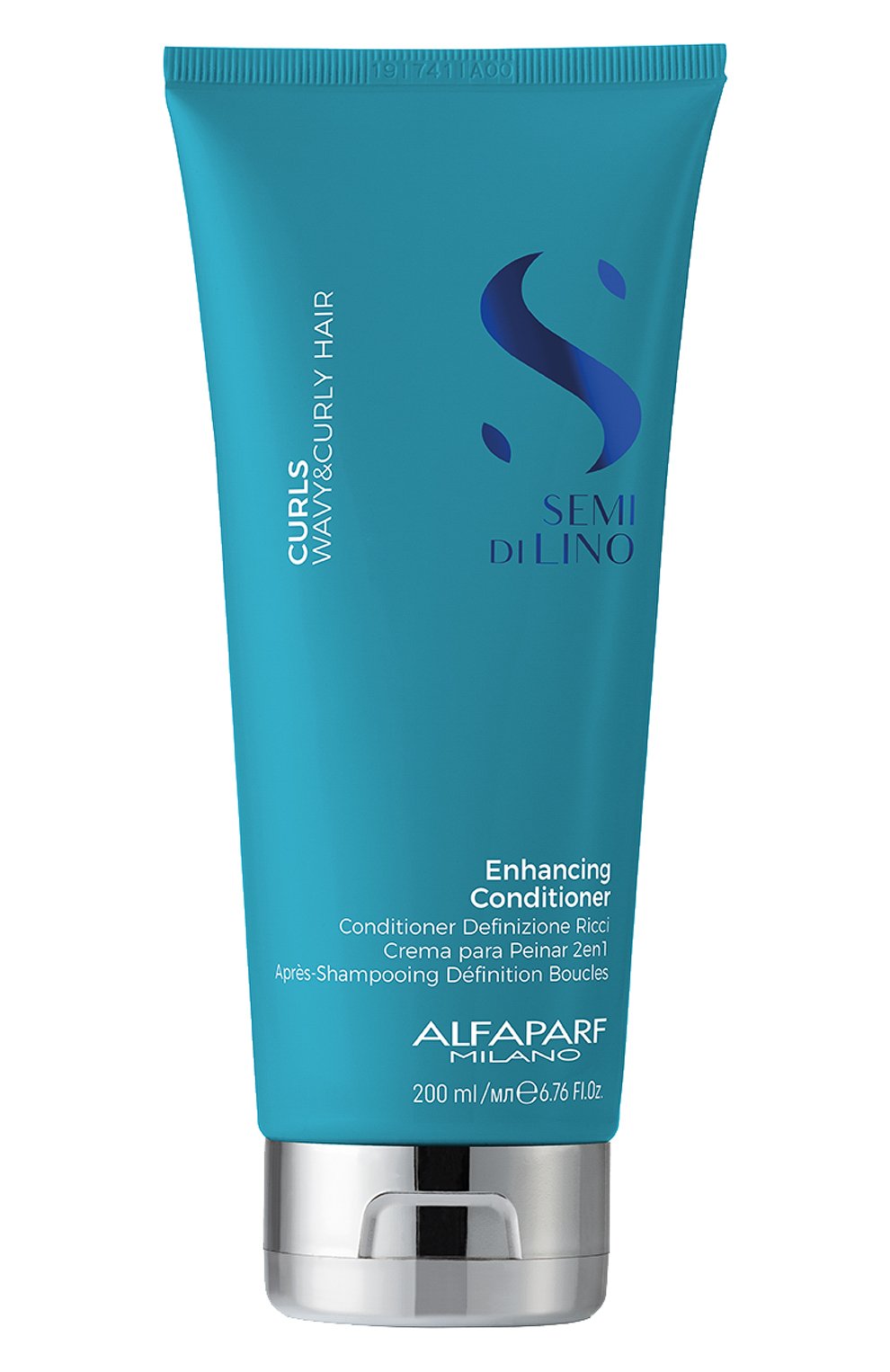 Кондиционер для вьющихся волос (200ml) ALFAPARF MILANO PROFESSIONAL для ...