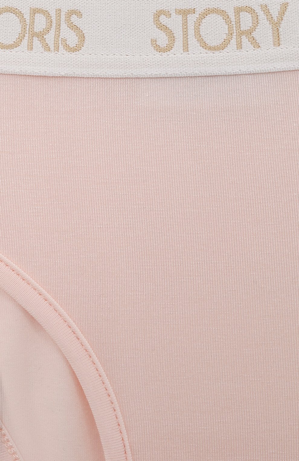 Детские трусы-слипы STORY LORIS розового цвета, арт. 25377/2A-6A | Фото 3 (Материал внешний: Синтетический материал; Материал сплава: Проставлено; Нос: Не проставлено)