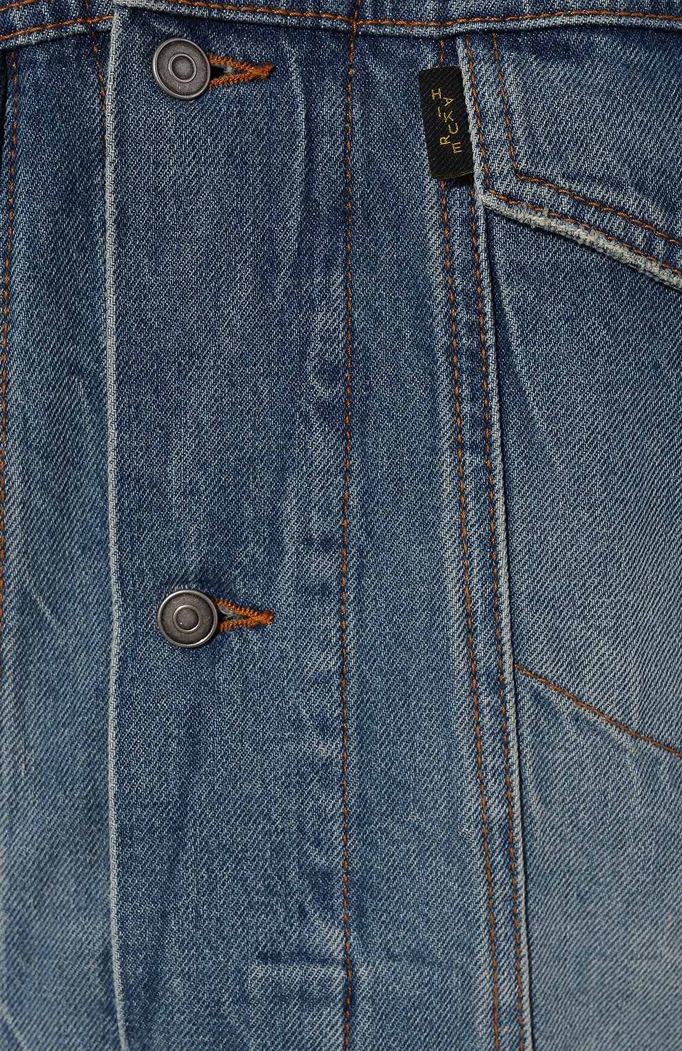 Женская джинсовая куртка HAIKURE голубого цвета, арт. HEU09006DF095L0808 | Фото 5 (Кросс-КТ: Куртка; Рукава: Длинные; Стили: Гранж; Материал сплава: Пр оставлено; Материал внешний: Хлопок, Деним; Драгоценные камни: Проставлено; Длина (верхняя одежда): Короткие)