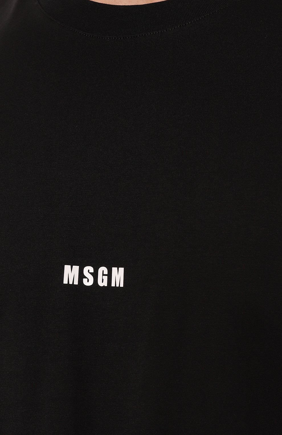 Хлопковая футболка MSGM 2000MM500 200002 Фото 5