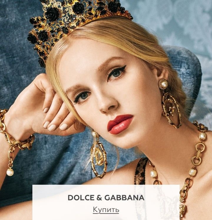 Баннер Женские аксессуары