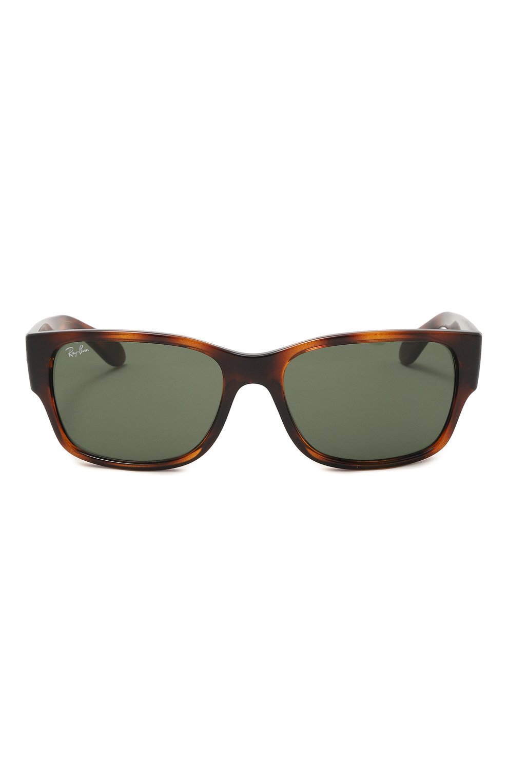 Ray best sale ban bohemian