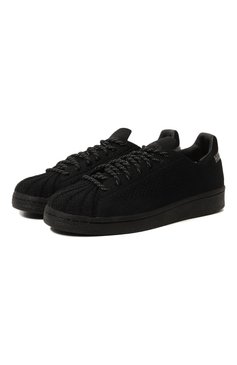 Superstar primeknit clearance men Black