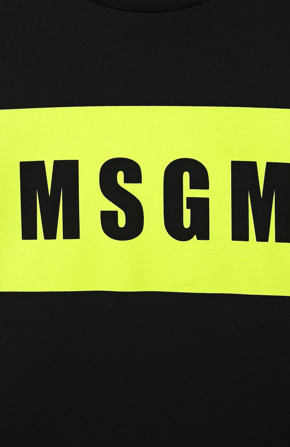 Хлопковая футболка MSGM kids MS029316 Фото 3