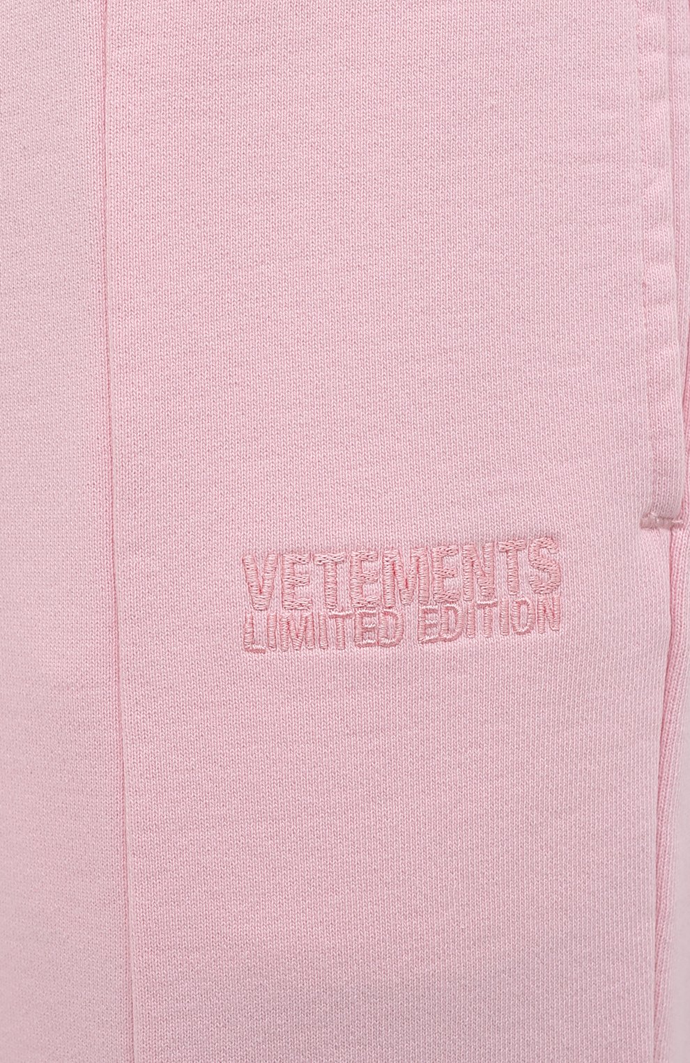 Хлопковые джоггеры VETEMENTS  WA52PA250P 1606/BABY PINK Фото 5