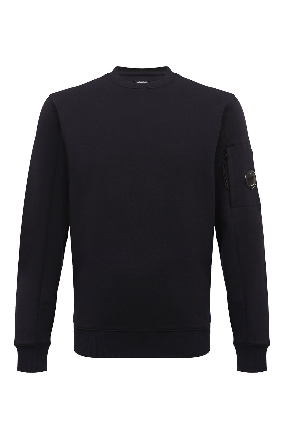 Cp company sales sweatshirt