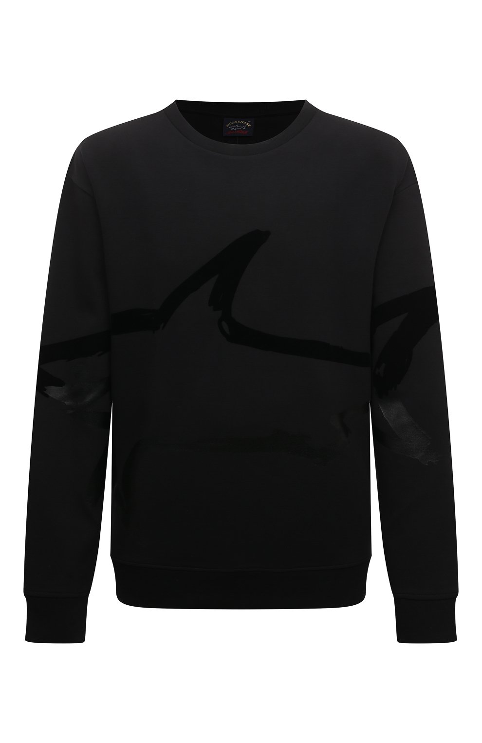 Хлопковый свитшот Paul&Shark 13311849/3XL-6XL, цвет чёрный, размер 56