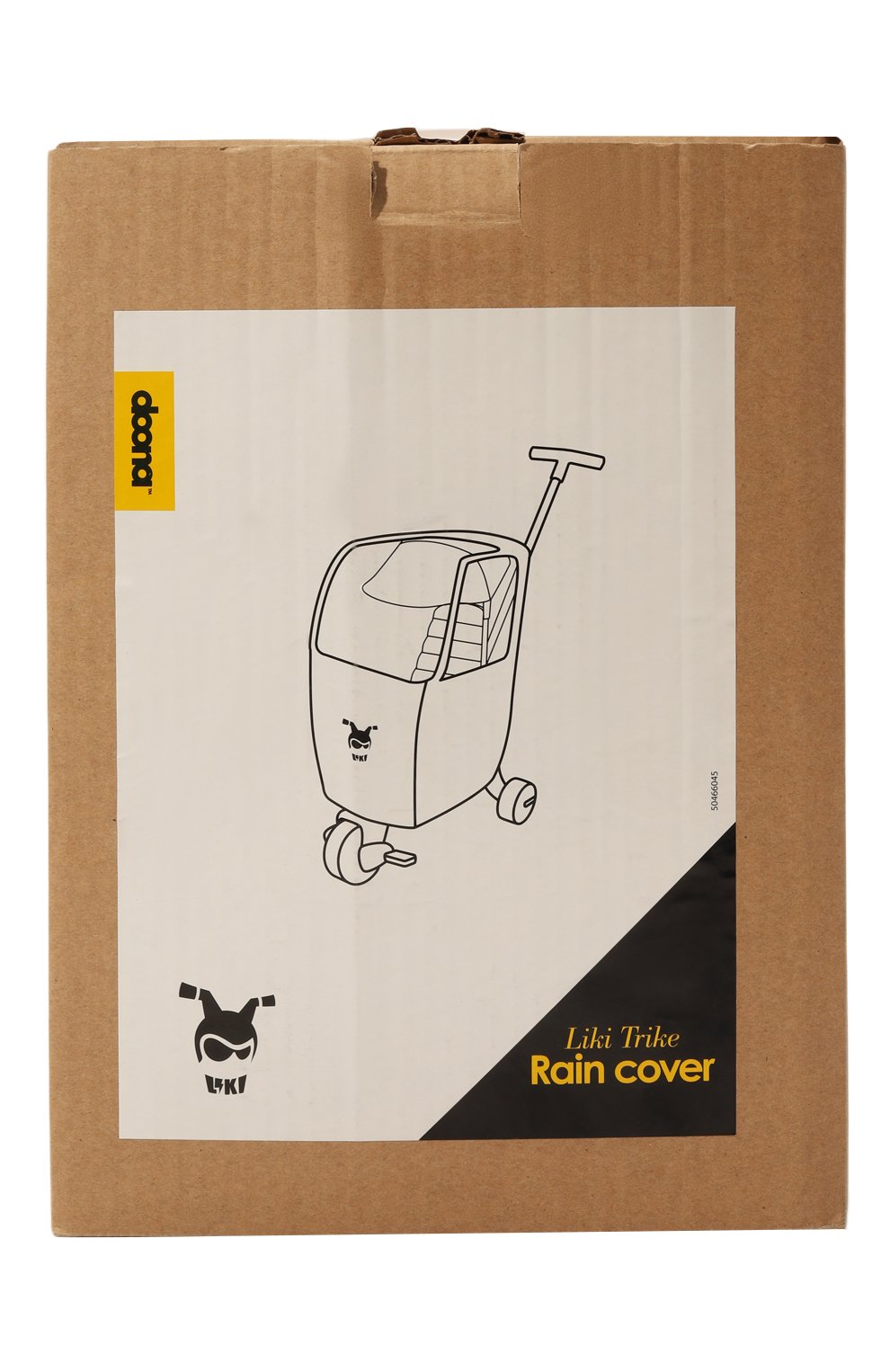 Trike sale rain cover