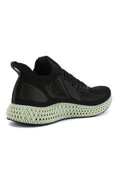 Alphaedge store 4d adidas