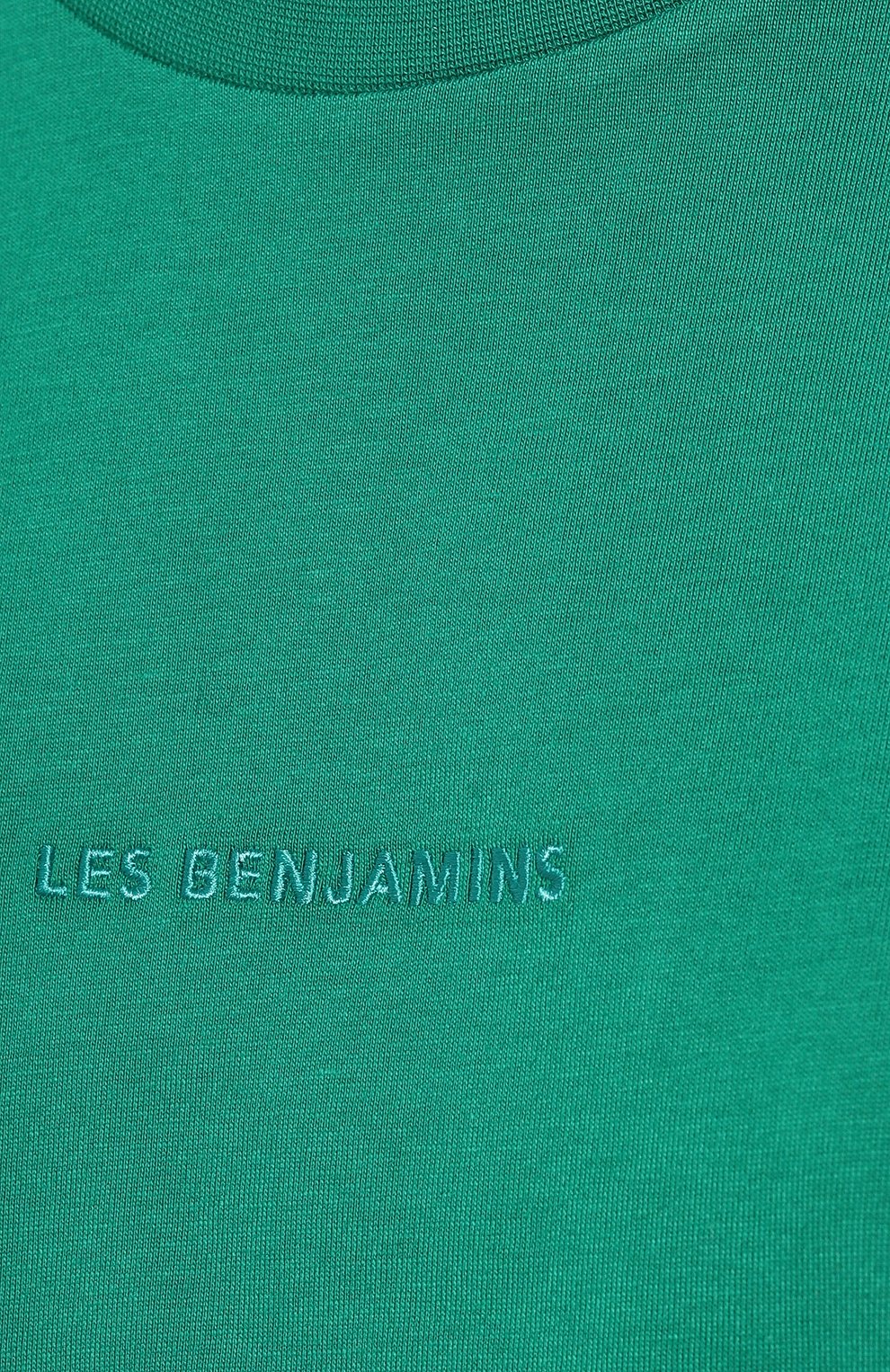 Хлопковая футболка Les Benjamins LB23SSESSFU0T-301 Фото 5