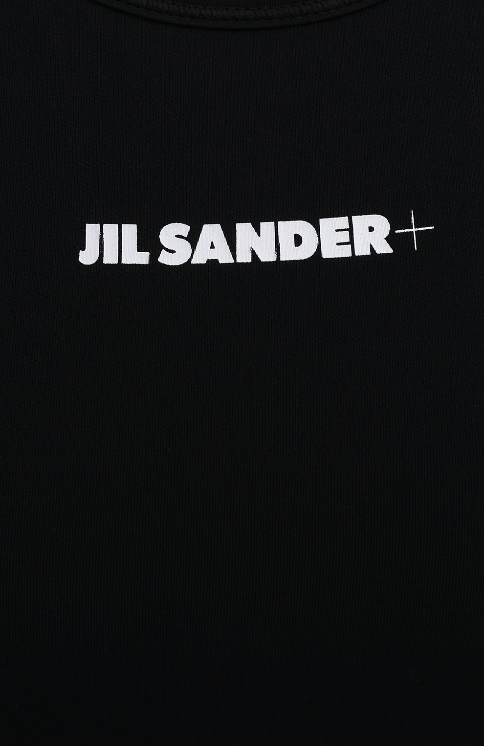 фото Топ jil sander