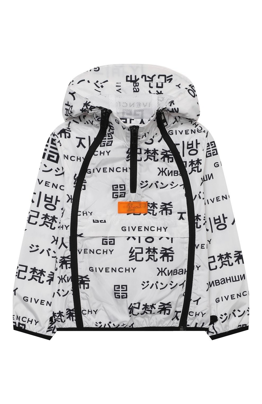 Анорак с капюшоном Givenchy H26075