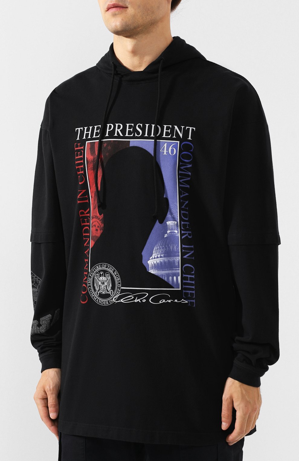 Vetements best sale president hoodie