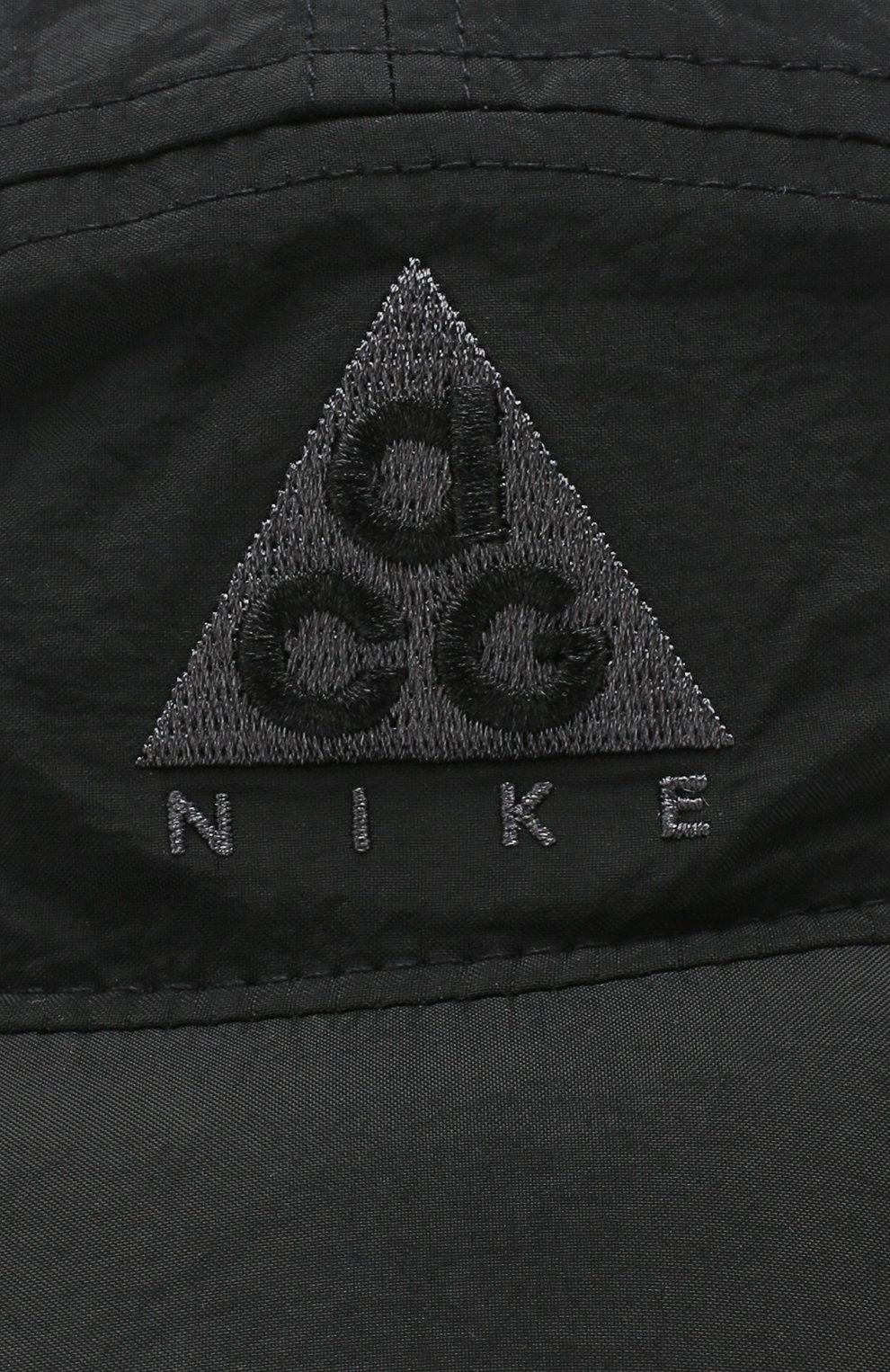 Nike acg 2025 tailwind cap