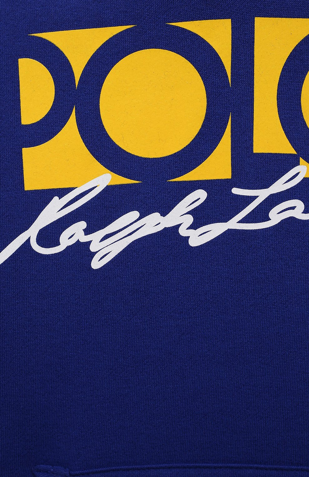 Детский хлопковое худи POLO RALPH LAUREN синего цвета, арт. 323844819 | Фото 3 (Рукава: Длинные; Мальчики Кросс-КТ: Толстовка-одежда, Худи-одежда; Материал внешний: Синтетический материал, Хлопок; Ростовка одежда: 13 - 15 лет | 158 см, 10 - 11 лет | 140 - 146см, 9 лет | 134 см, 16 лет | 164 см)