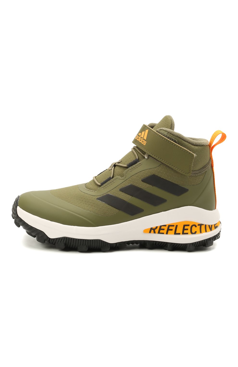 Adidas all clearance terrain