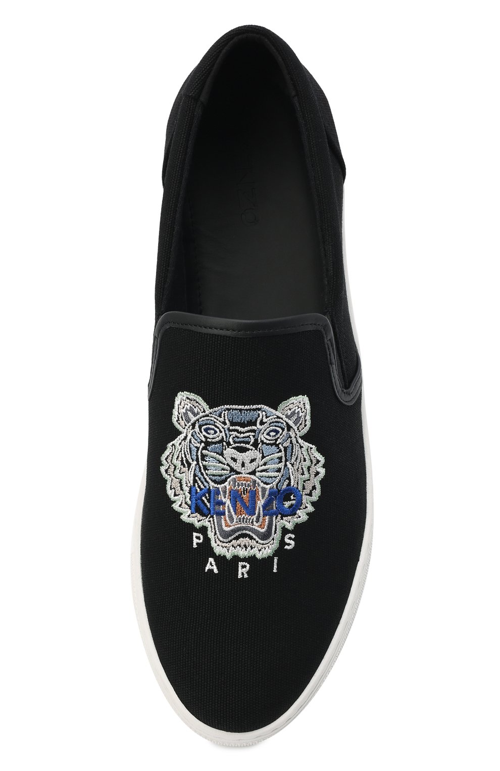 Kenzo skate on sale