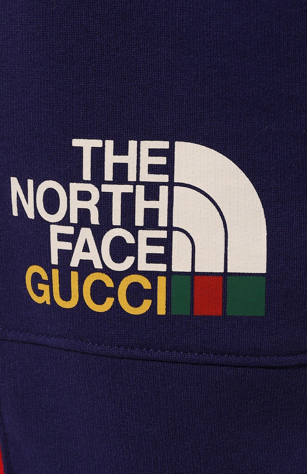 Хлопковые джоггеры The North Face x Gucci Gucci  671463 XJDRN Фото 5