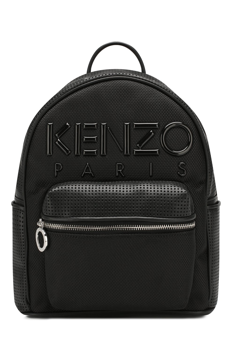 Kenzo kombo on sale backpack