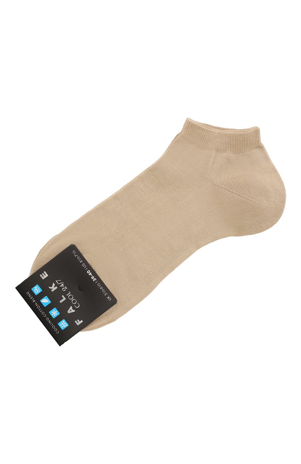 Мужские хлопковые носки cool 24/7 FALKE светло-бежевого цвета, арт. 13288 | Фото 1 (Кросс-КТ: бельё; Материал внутренний: Не назначено; Материал сплава: Проставлено; Нос: Не проставлено; Материал внешний: Хлопок; Статус проверки: Проверена категория)