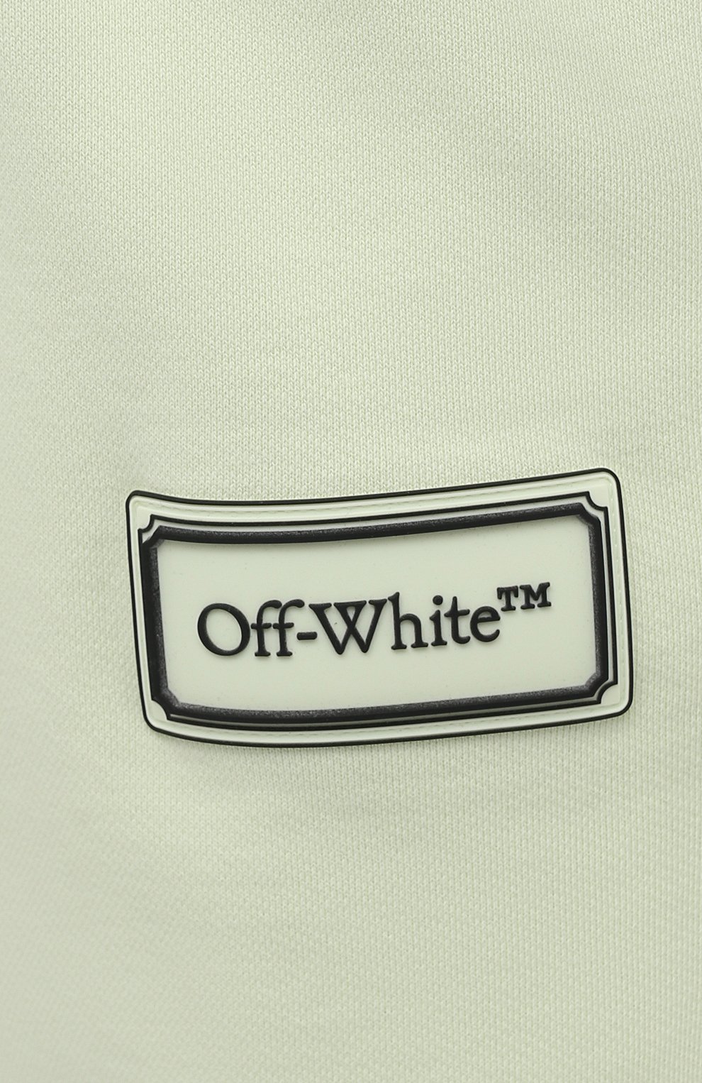 фото Хлопковые брюки off-white