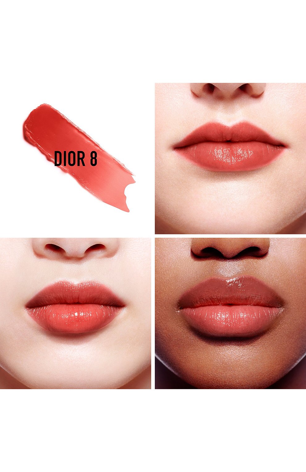 Addict lip glow on sale dior