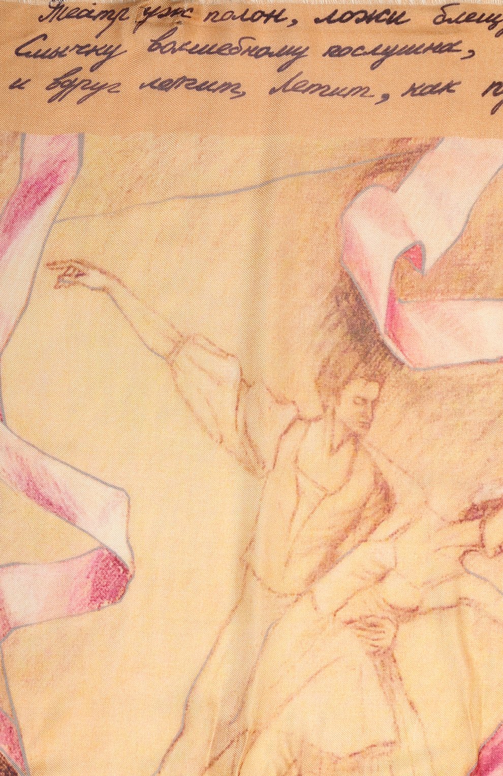 Женская шаль балет GOURJI разноцветного цвета, арт. T23BAL10R | Фото 5 (Материал: Текстиль; Материал сплава: Проставлено; Нос: Не проставлено)