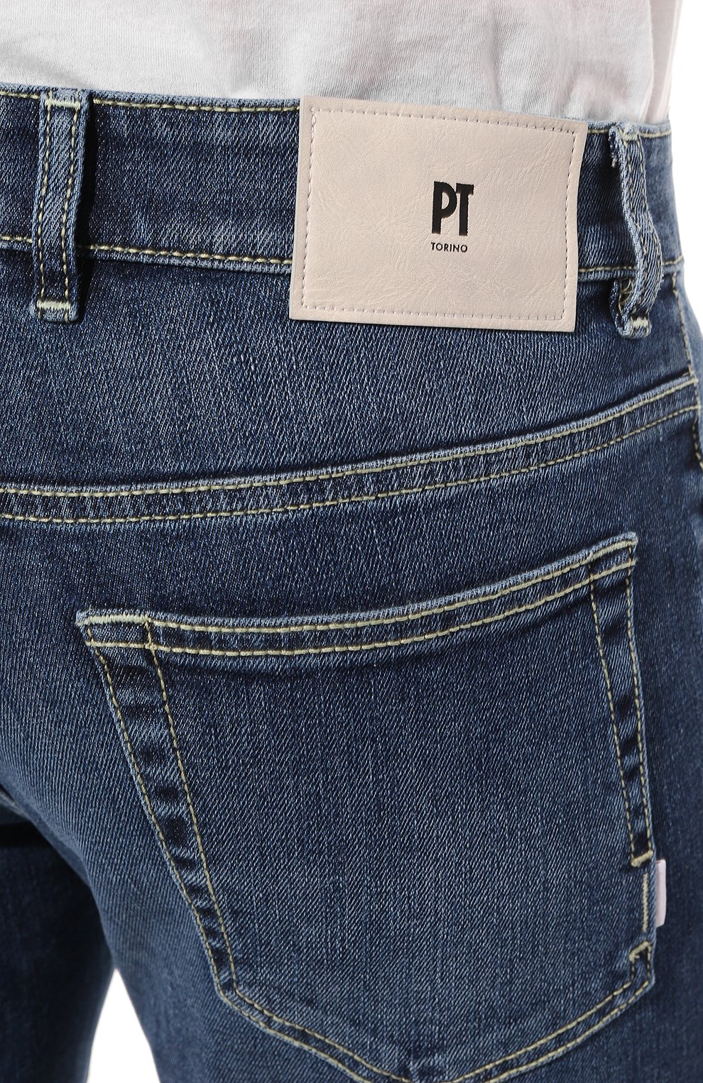 Jeans pt clearance