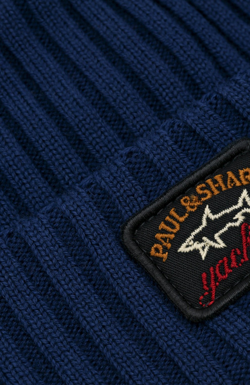 Мужская шерстяная шапка PAUL&SHARK синего цвета, арт. C0P1051/FLV | Фото 3 (Материал: Текстиль, Шерсть; Кросс-КТ: Трикотаж)