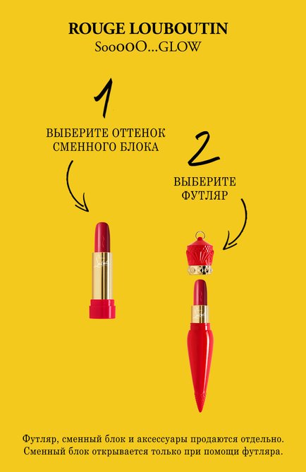 Rouge Louboutin Velvet Matte - Matte lipstick - Red Dramadouce