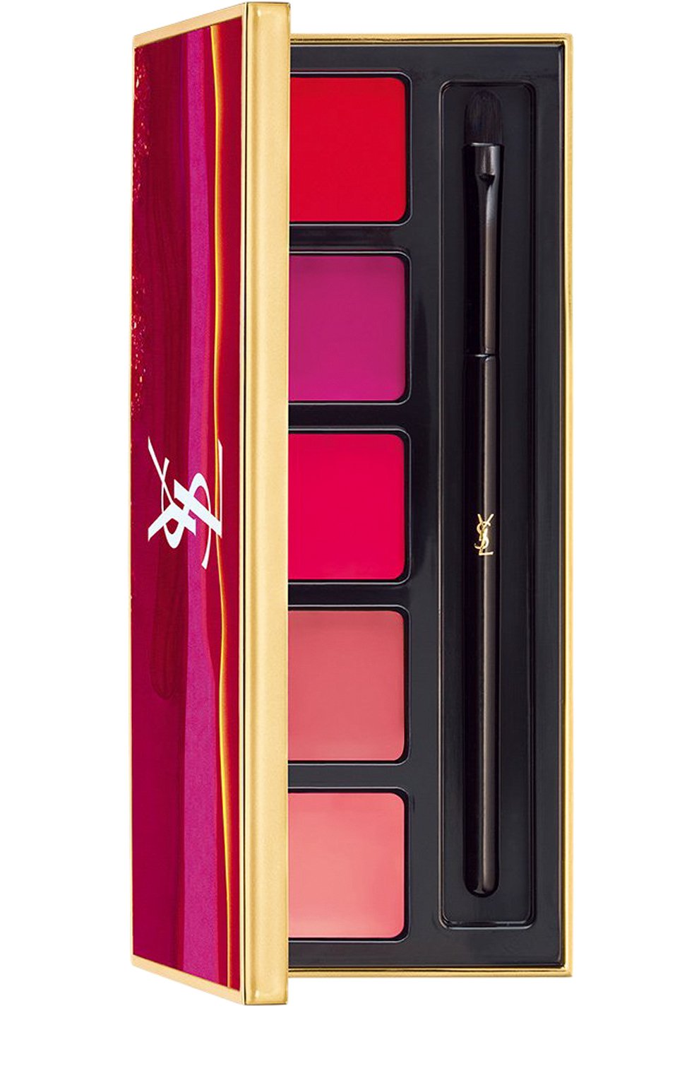 Lip hotsell palette ysl