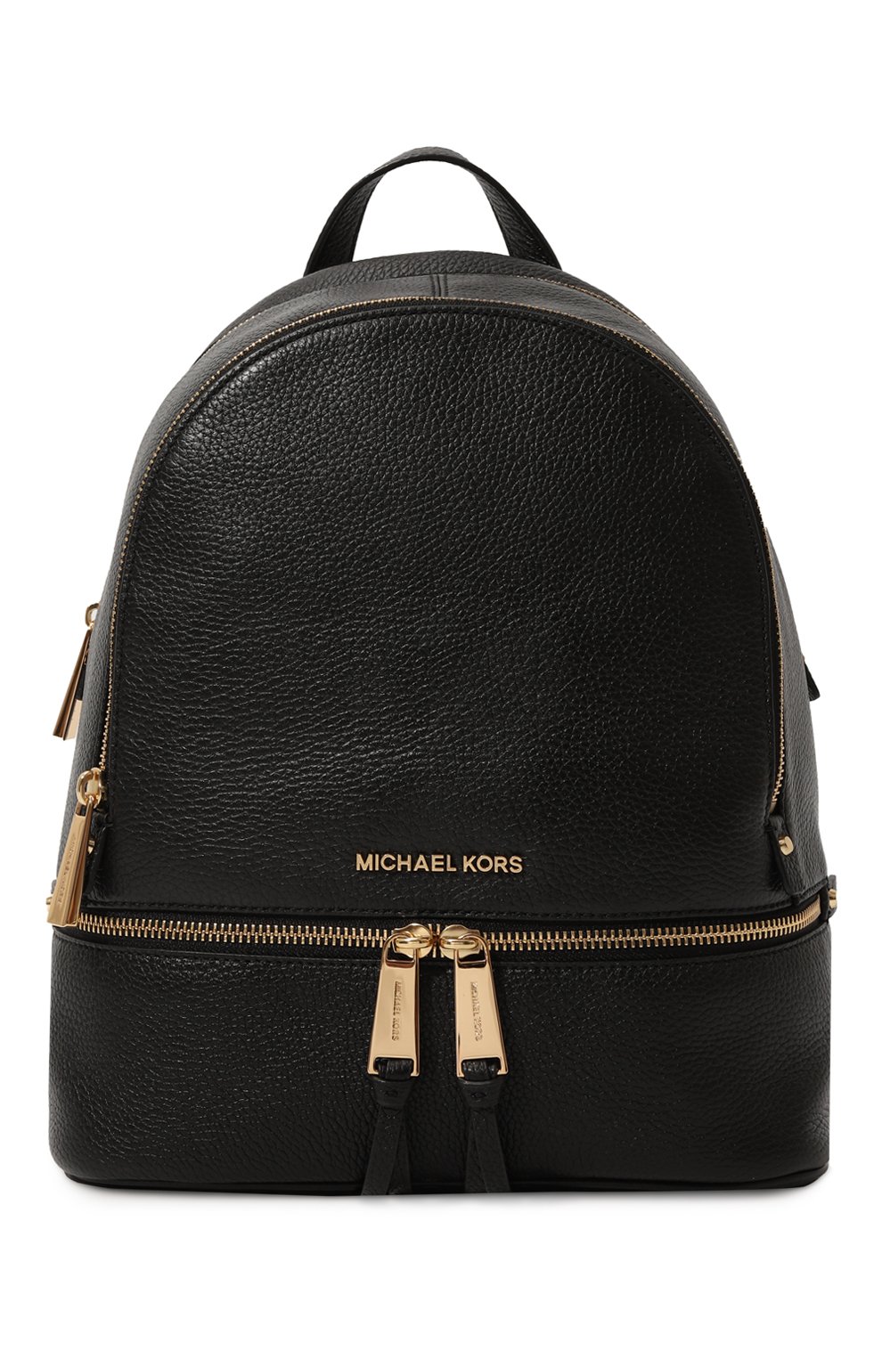 Rhea medium michael kors 2024 backpack