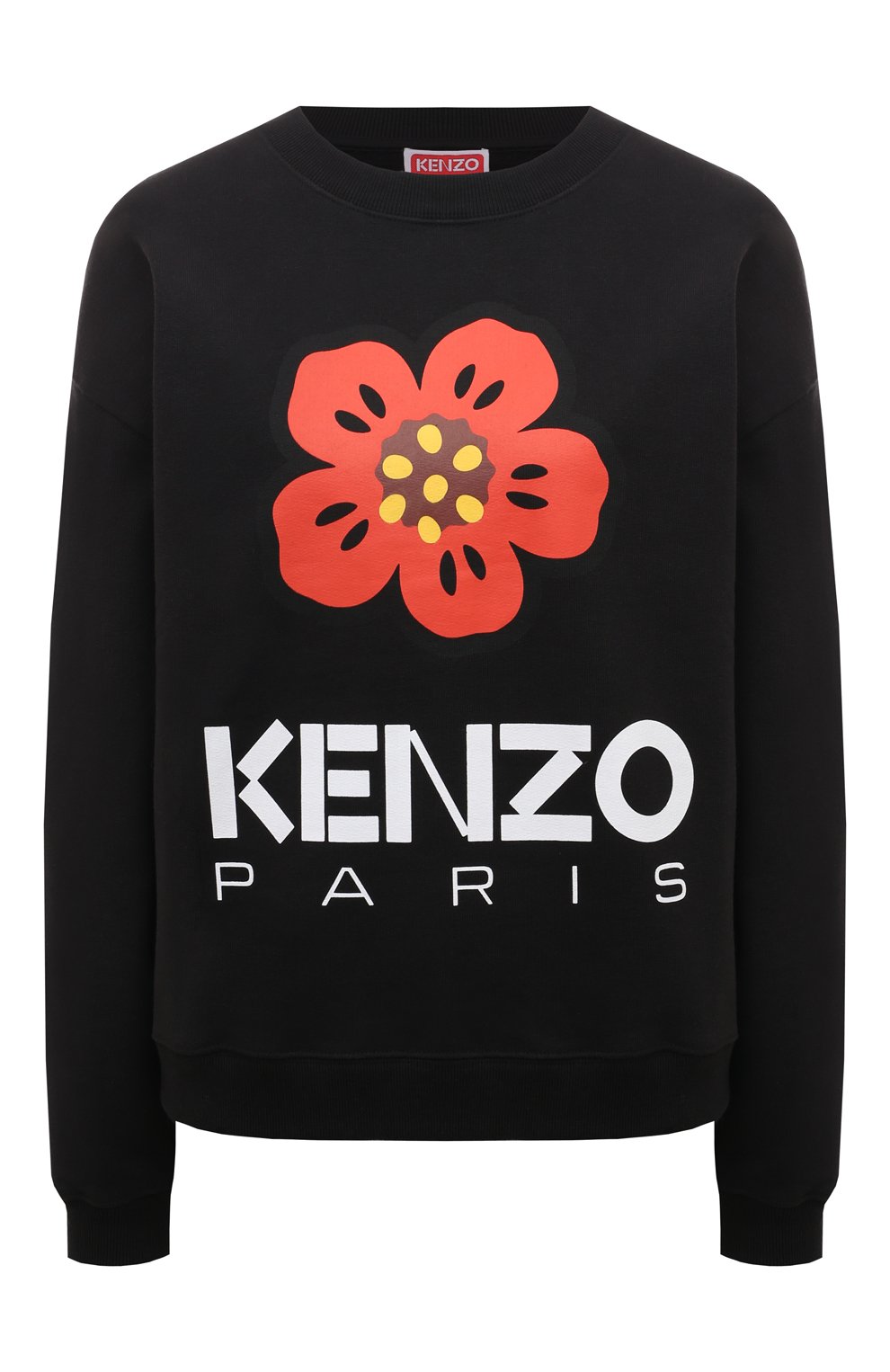 Kenzo replica best sale sweatshirt