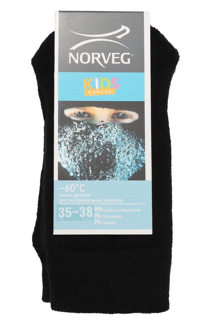 Детские носки NORVEG черного цвета, арт. 9TSWURU-002 | Фото 1 (Материал: Шерсть, Текстиль; Кросс-КТ: Носки)