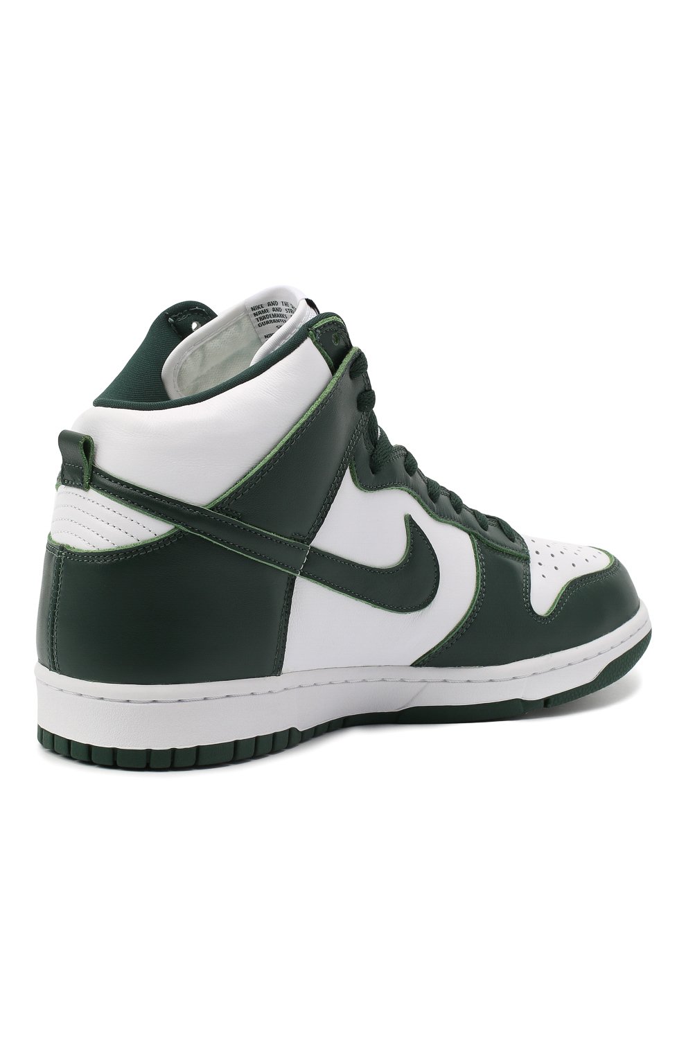 Nike dunk high online pro green