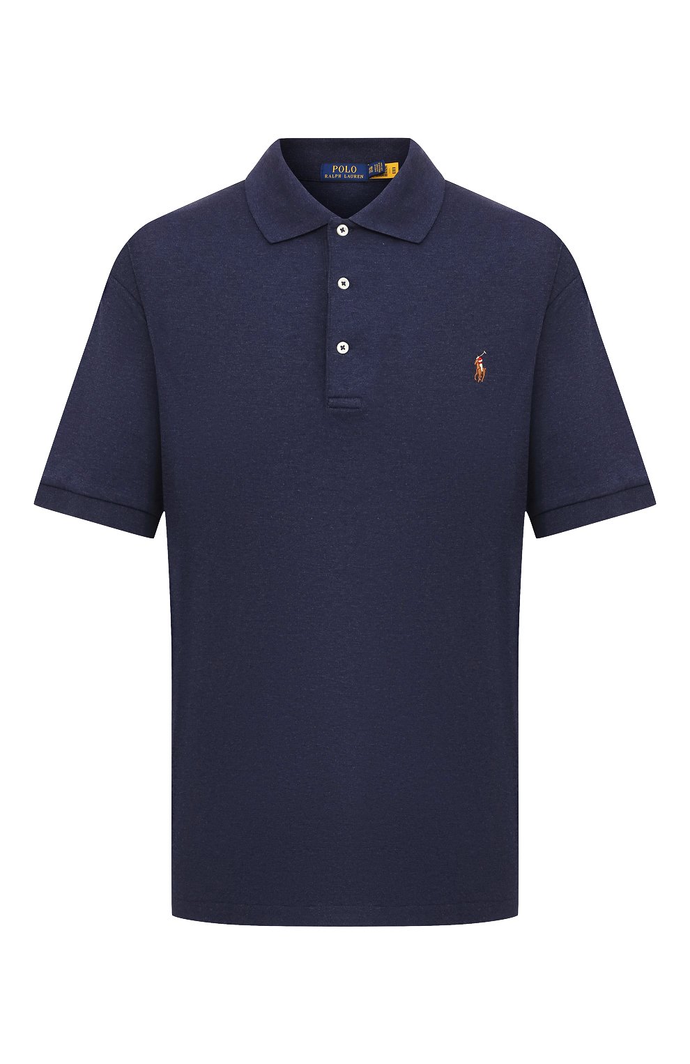 Polo ralph 2024 lauren 2xb