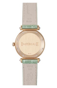 Женские часы imperiale automatic joaillerie CHOPARD бесцветного цвета, арт. 384242-5022 | Фото 2 (Механизм: Автомат; Материал корпуса: Розовое золото; Цвет циферблата: Другое)