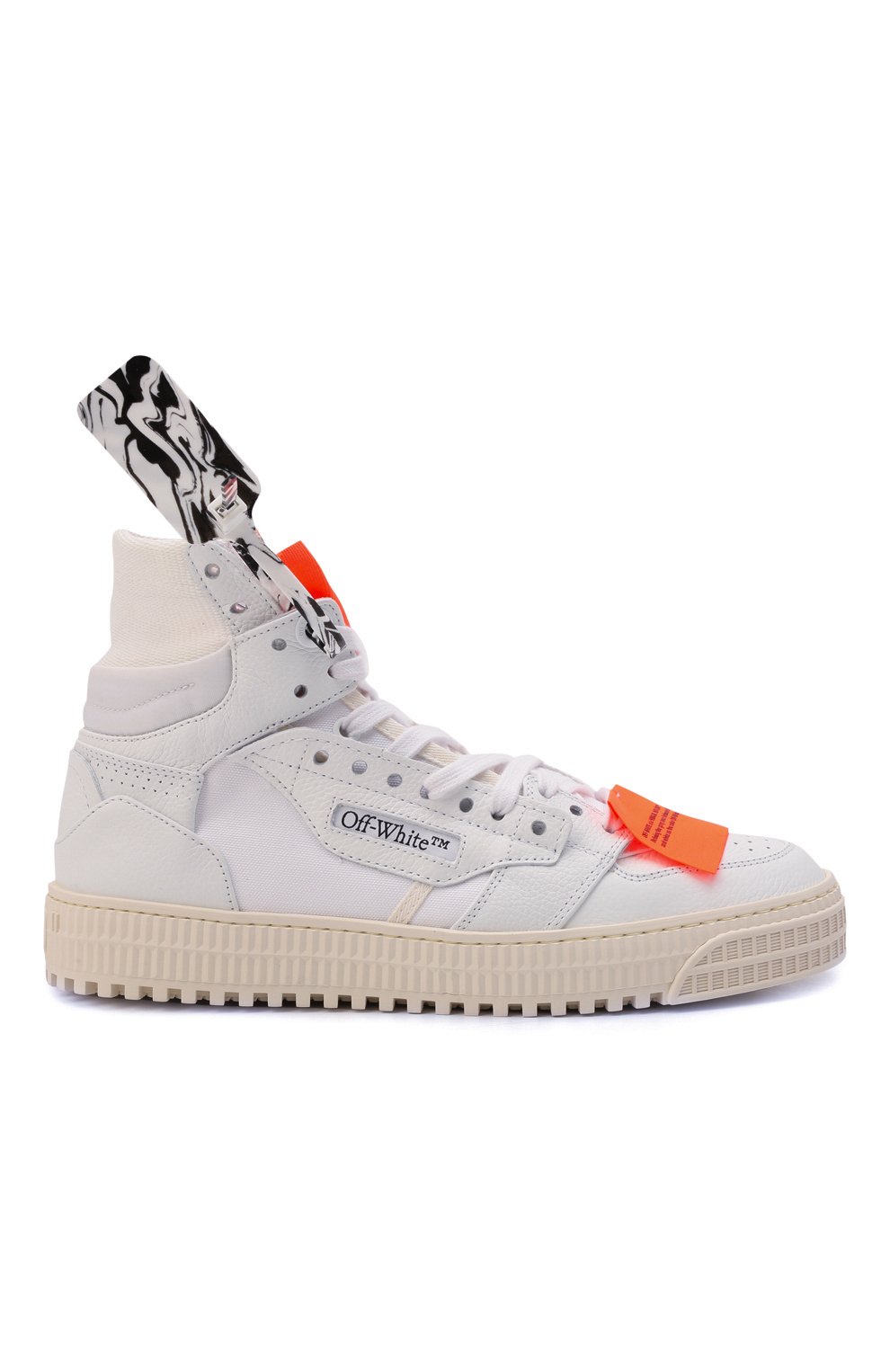 Off white hot sale off court shoes