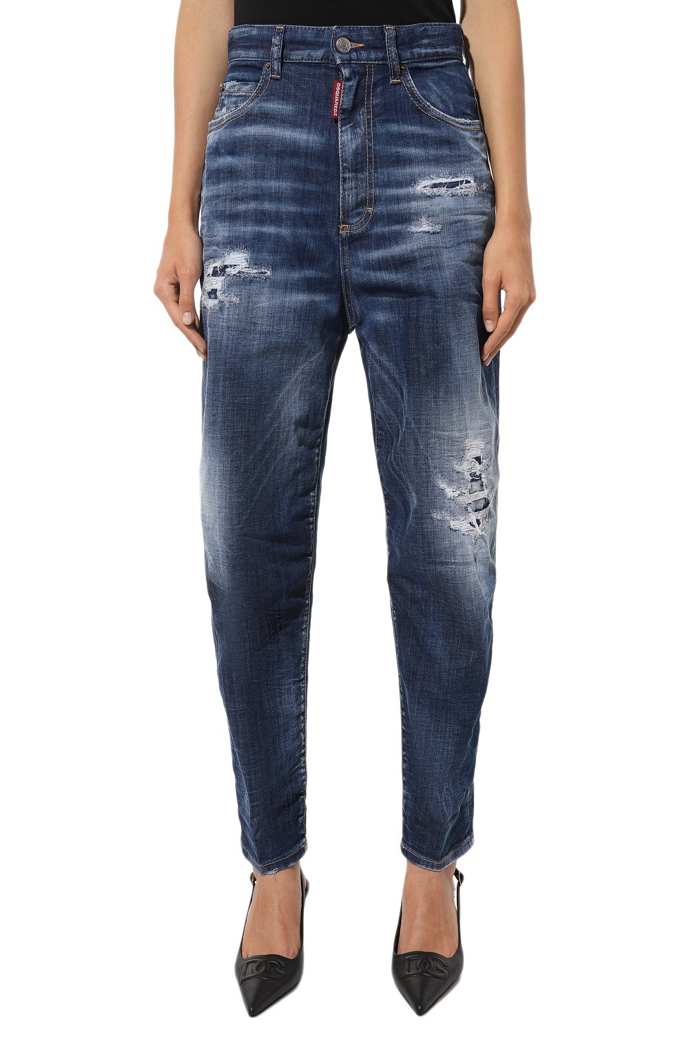 Jeans dsquared2 hot sale vita alta